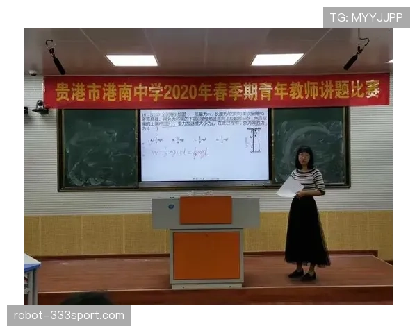 恢复比赛方式有哪些分类?规则细节一次讲清楚 恢复比赛方式有哪些分类?规则细节一次讲清楚