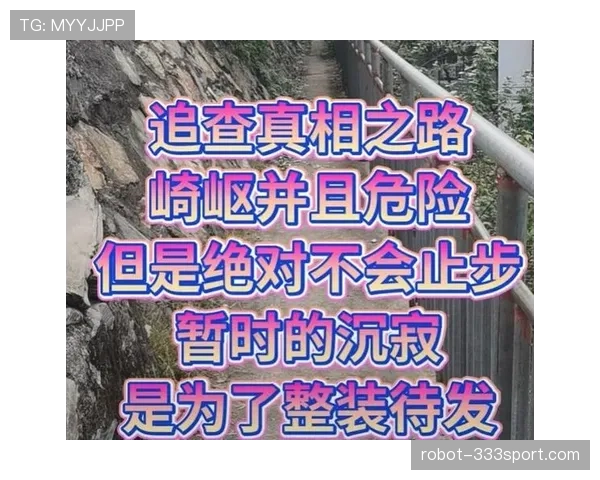 比赛结束条件有哪些细节规则你必须搞清楚？