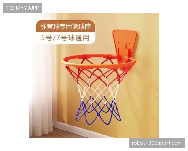 球卡篮筐规则解析:什么情况算作卡筐及如何判罚 球卡篮筐规则解析:什么情况算作卡筐及如何判罚