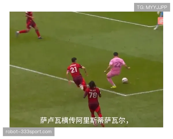 迈阿密国际近期比赛暴露中场控制问题,影响联赛竞争形势 迈阿密国际近期比赛暴露中场控制问题,影响联赛竞争形势